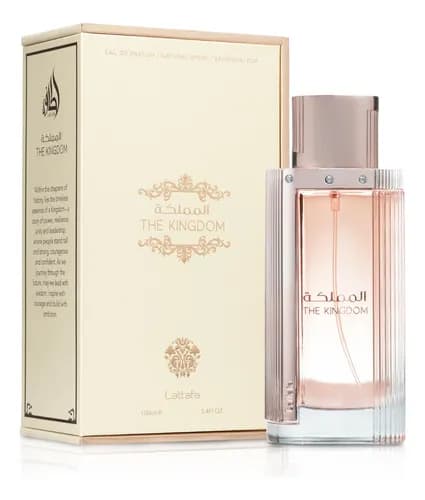 the kingdom beige fem