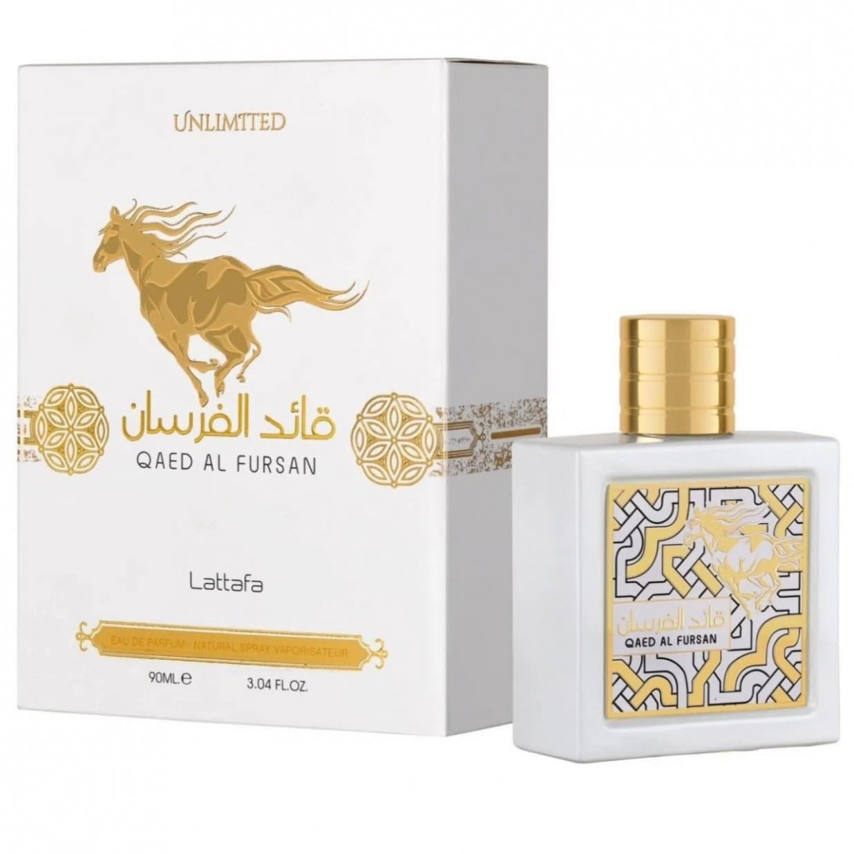 qaed al fursan blanco