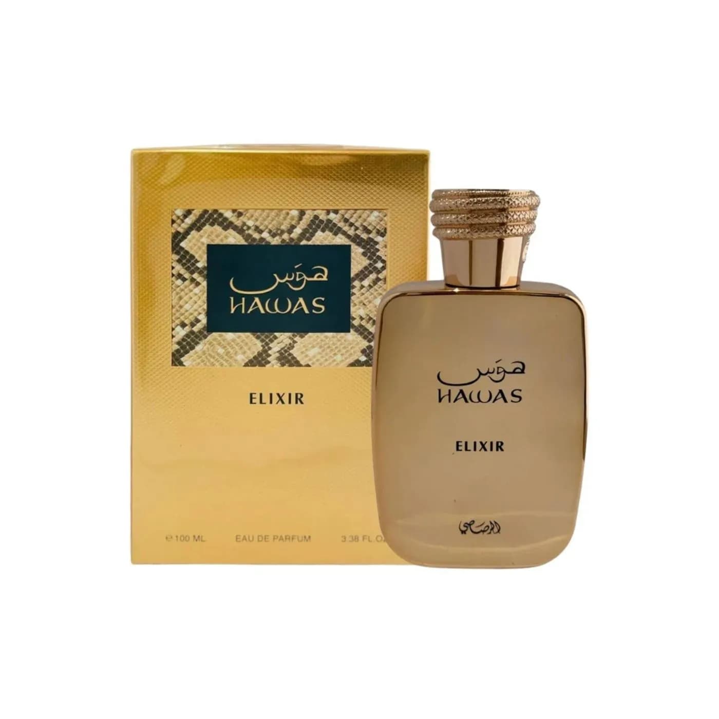 hawas elixir